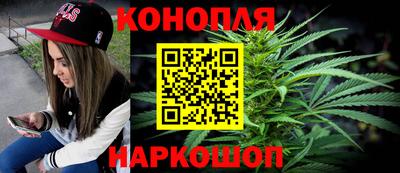 mdma Волгодонск