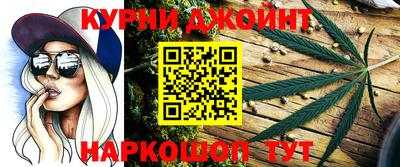 герыч Балашиха