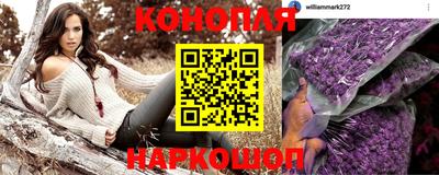 mdma Волгодонск