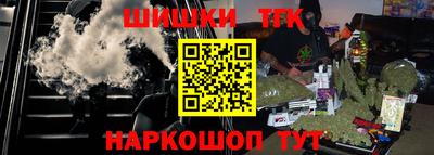 прущий лед Волжск