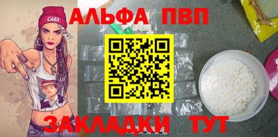 МДМА Волжский