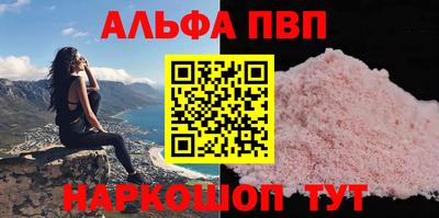 mdma Волгодонск