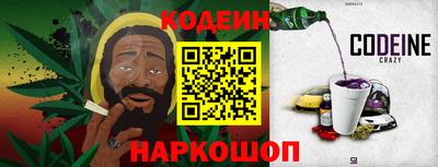 МДМА Волжский