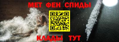 МДМА Волжский