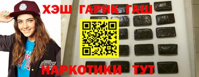 соль ск Балаково