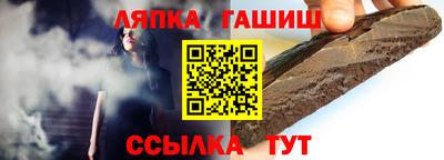 МДМА Волжский