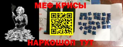МДМА Волжский