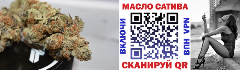гидра как зайти  хочу наркоту  Стрежевой  ТГК жижа 